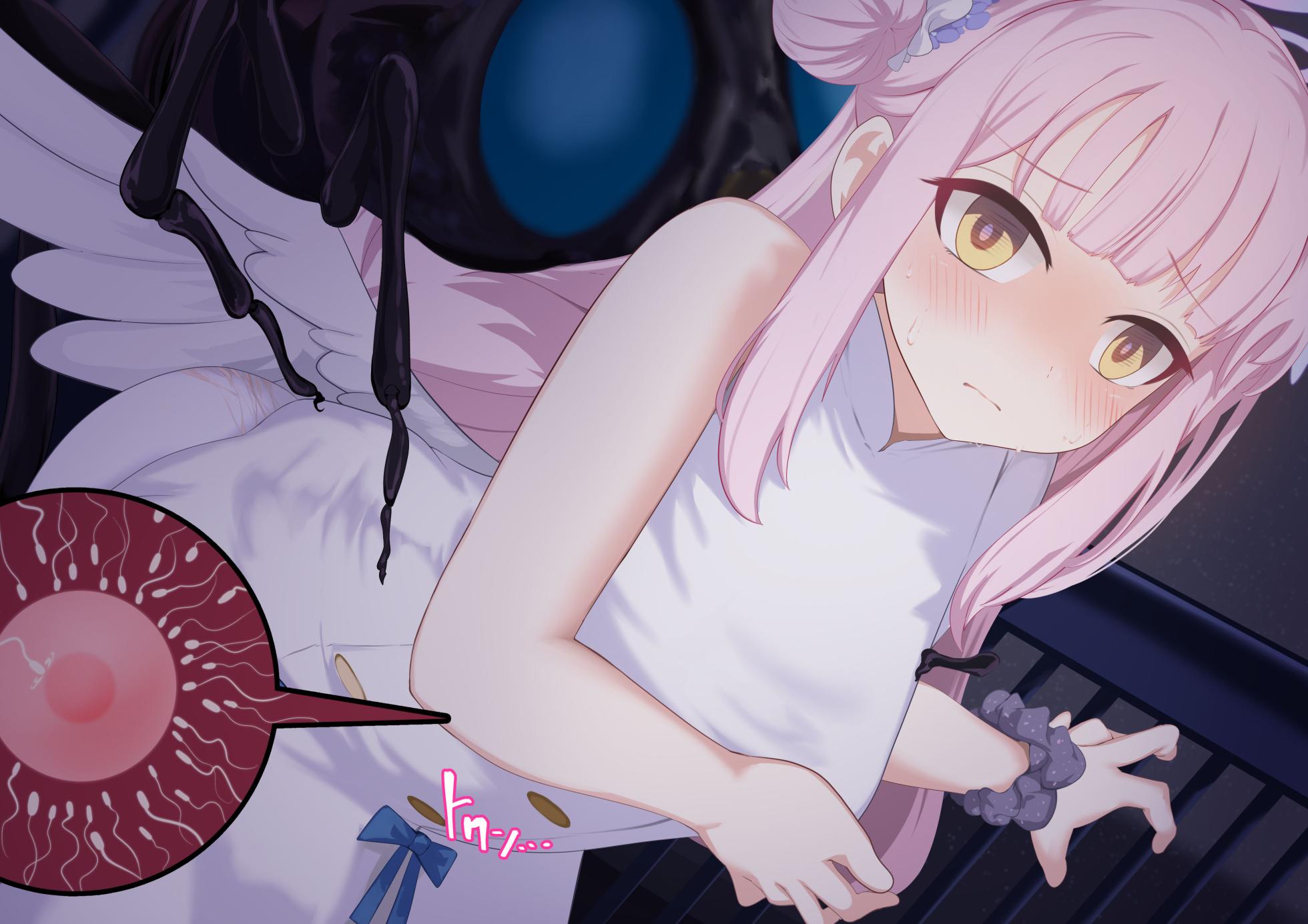 [Libido108] Mika x Hae (Blue Archive) - Page 13