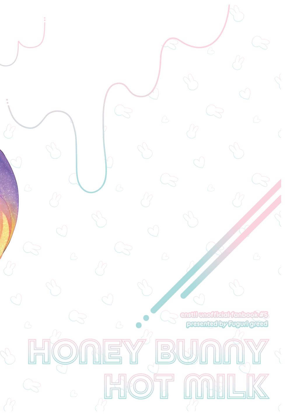 [Fuguri greed (Aihara Yorani)] Honey Bunny Hot Milk (Ensemble Stars!) [Digital] - Page 11