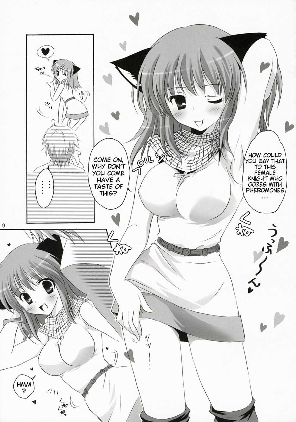 (C72) [Miyumiyu Project (Kanna Satsuki)] Kishi-san no Tenshoku Jouhou (Ragnarok Online) [English] [Slayerjammer] - Page 8