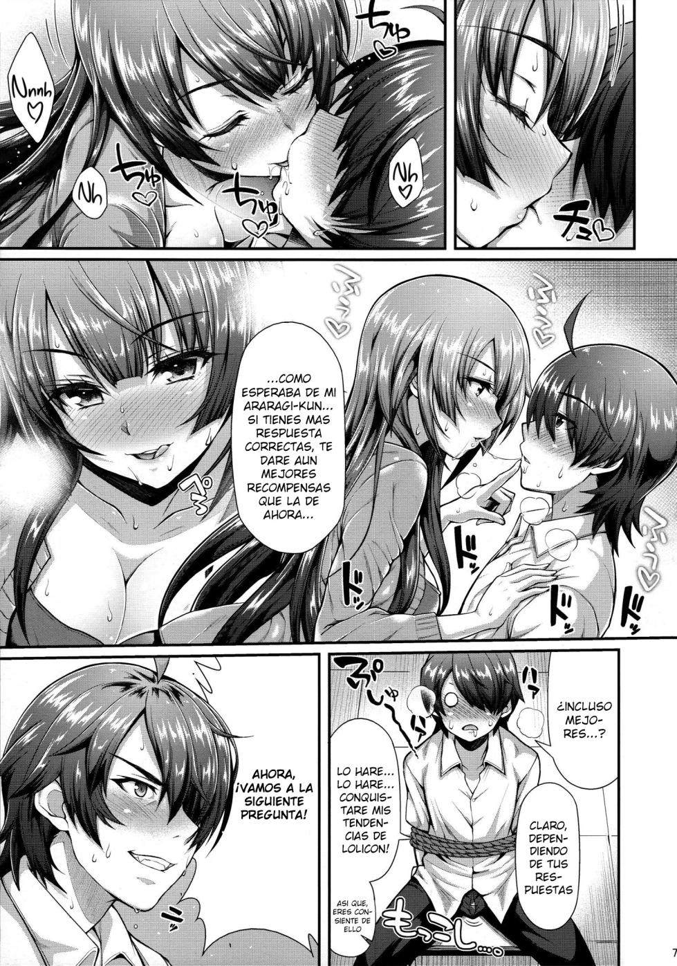 (C90) [Yakumi Benishouga] Pachimonogatari Part 12: Koyomi Reform (Bakemonogatari) [Spanish] [Olimpo no Fansub] - Page 6