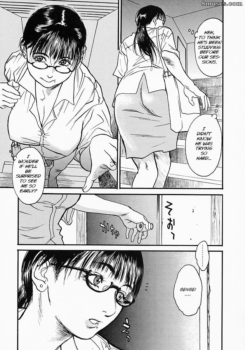 [Kishizuka Kenji] Katekyo [English] [Uncensored] - Page 10