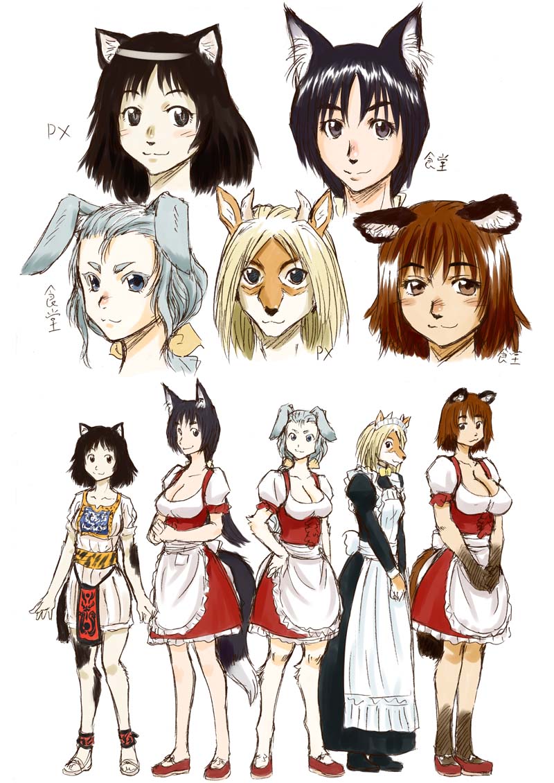 [Sao Satoru] GATE - Jietai Kare No Chi Nite, Kaku Tatakeri - Page 30