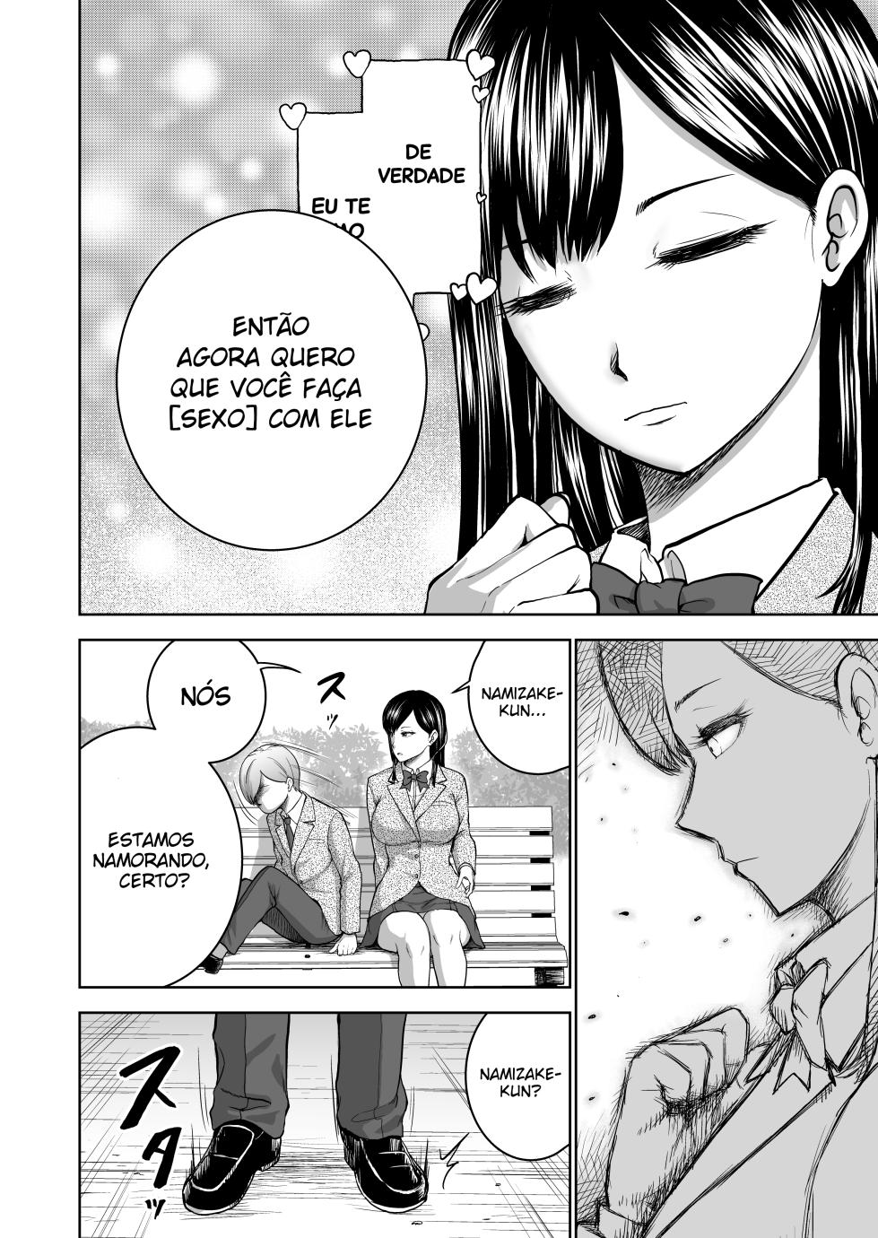 [Studio TAGATA (Yontarou)] Muhyoujou Kanojo no Egao Switch [Português-BR] - Page 18