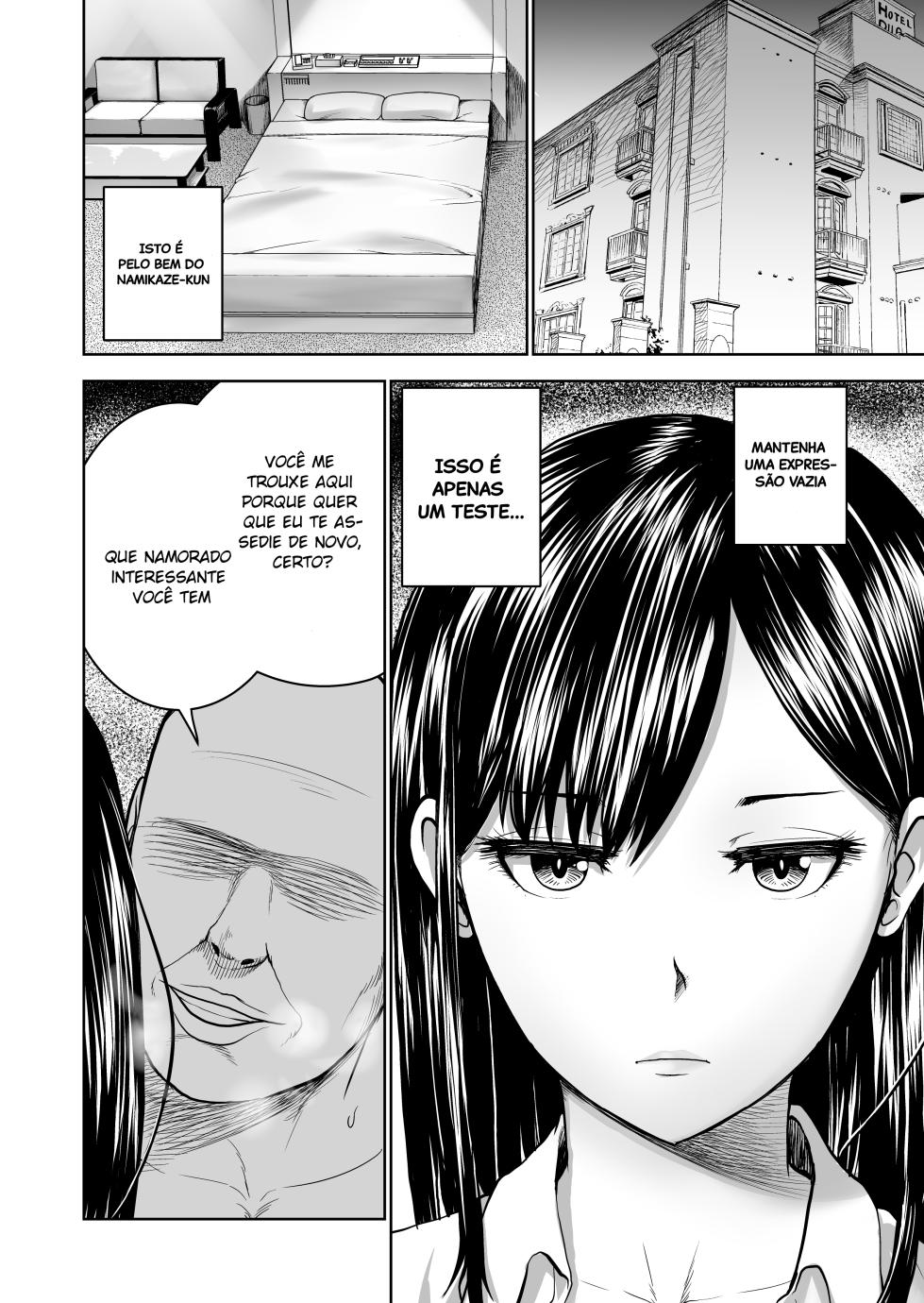 [Studio TAGATA (Yontarou)] Muhyoujou Kanojo no Egao Switch [Português-BR] - Page 22