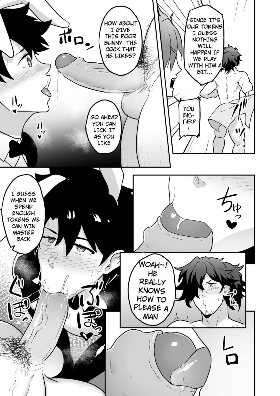 [PULIN Nabe (kakenari)] Atama o Karappo ni Shite Yomu FateGO SKB Hon 2 (Fate/Grand Order) [English] {A.R} [Decensored] [Digital] - Page 19