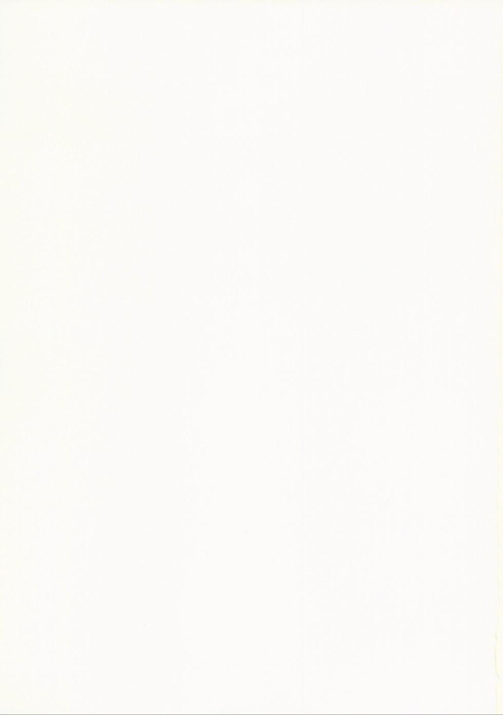 (C101) [casis-kabosu (Aria.)] Seminar no Bishoujo to Ecchi Suru Hon (Blue Archive) [Chinese] [禁漫漢化組] - Page 19