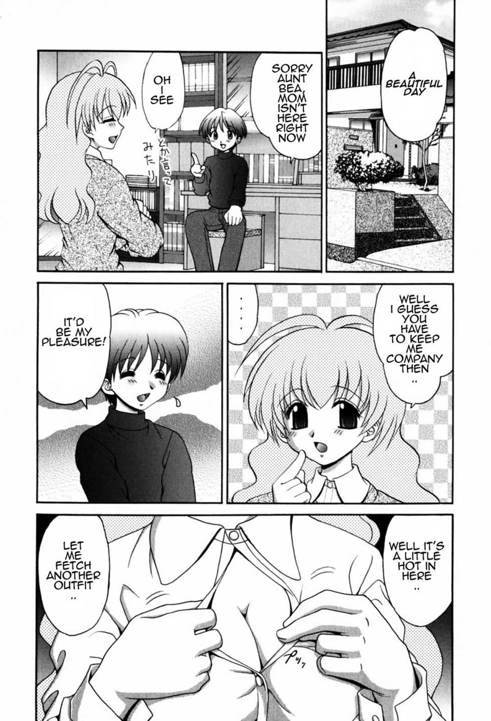 Aunt Relations [English] [Rewrite] [AnonX] - Page 1