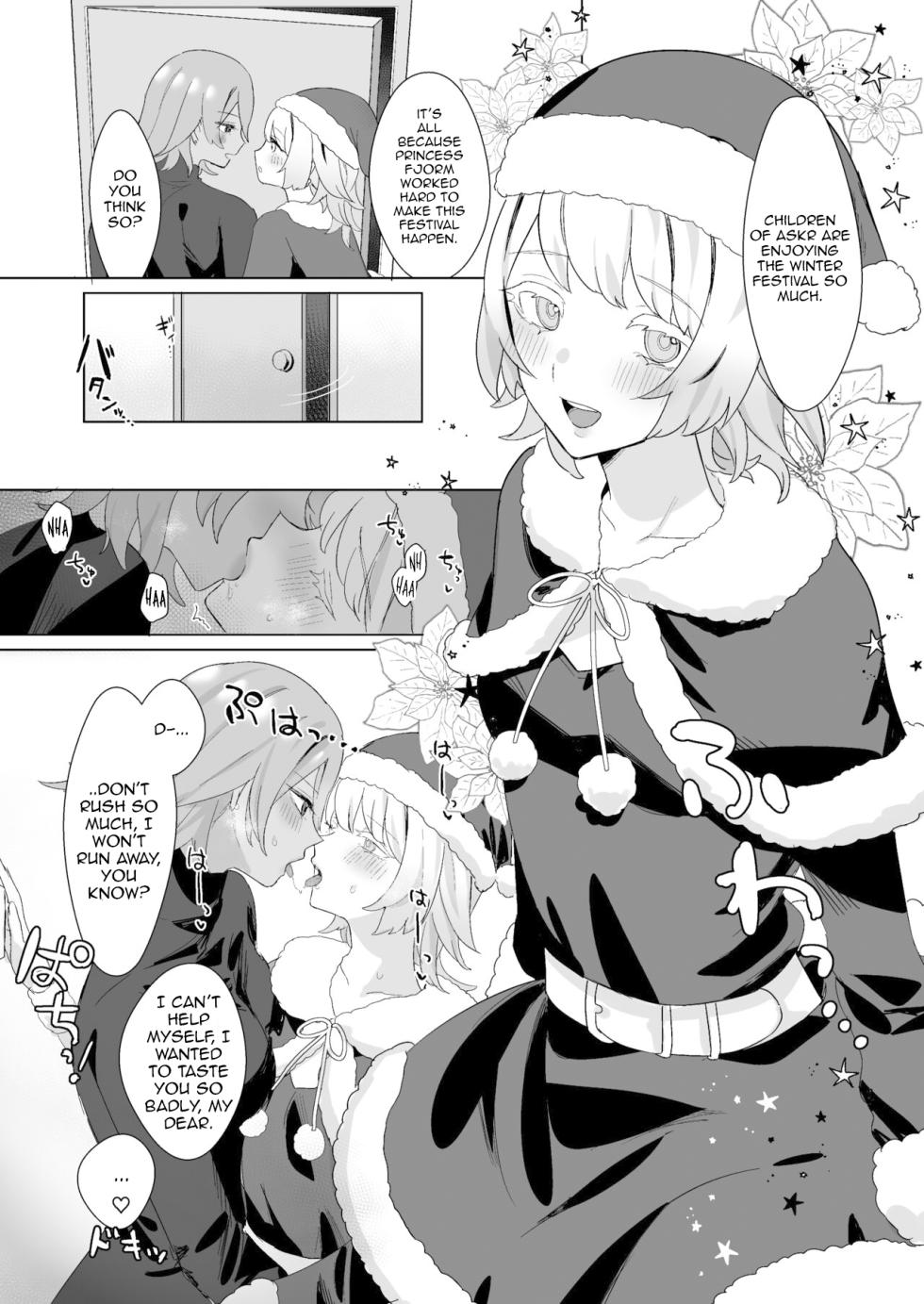 [Kumo no Nukegara (Denguri)] Santa Cosplay LaegjaFjo o Manga (Himitsu no Closet) (Fire Emblem Heroes) [Digital] [English] [Llanowar_elf] - Page 1