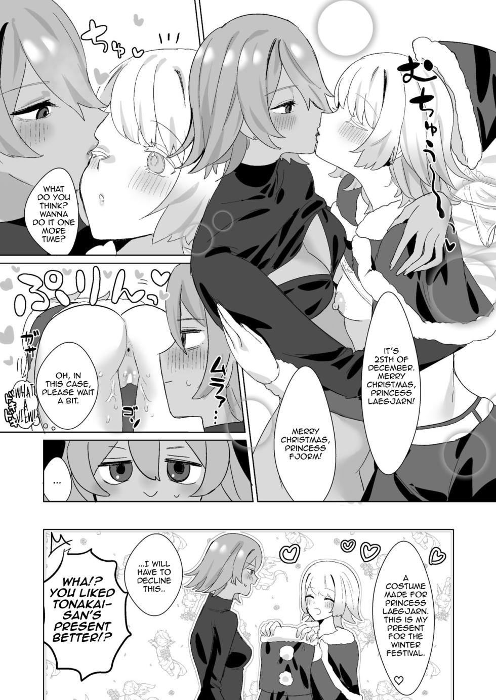 [Kumo no Nukegara (Denguri)] Santa Cosplay LaegjaFjo o Manga (Himitsu no Closet) (Fire Emblem Heroes) [Digital] [English] [Llanowar_elf] - Page 8