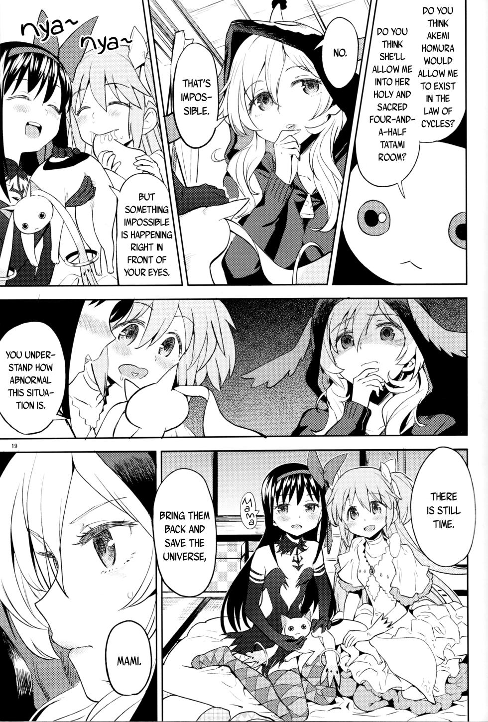 (C92) [Nedaore (Ayane)] Iwant to be Saved by Tomoe Mami | Tomoe Mami ni Sukuwaretai (Puella Magi Madoka Magica) [English] [Erokawa_Senpai] - Page 21