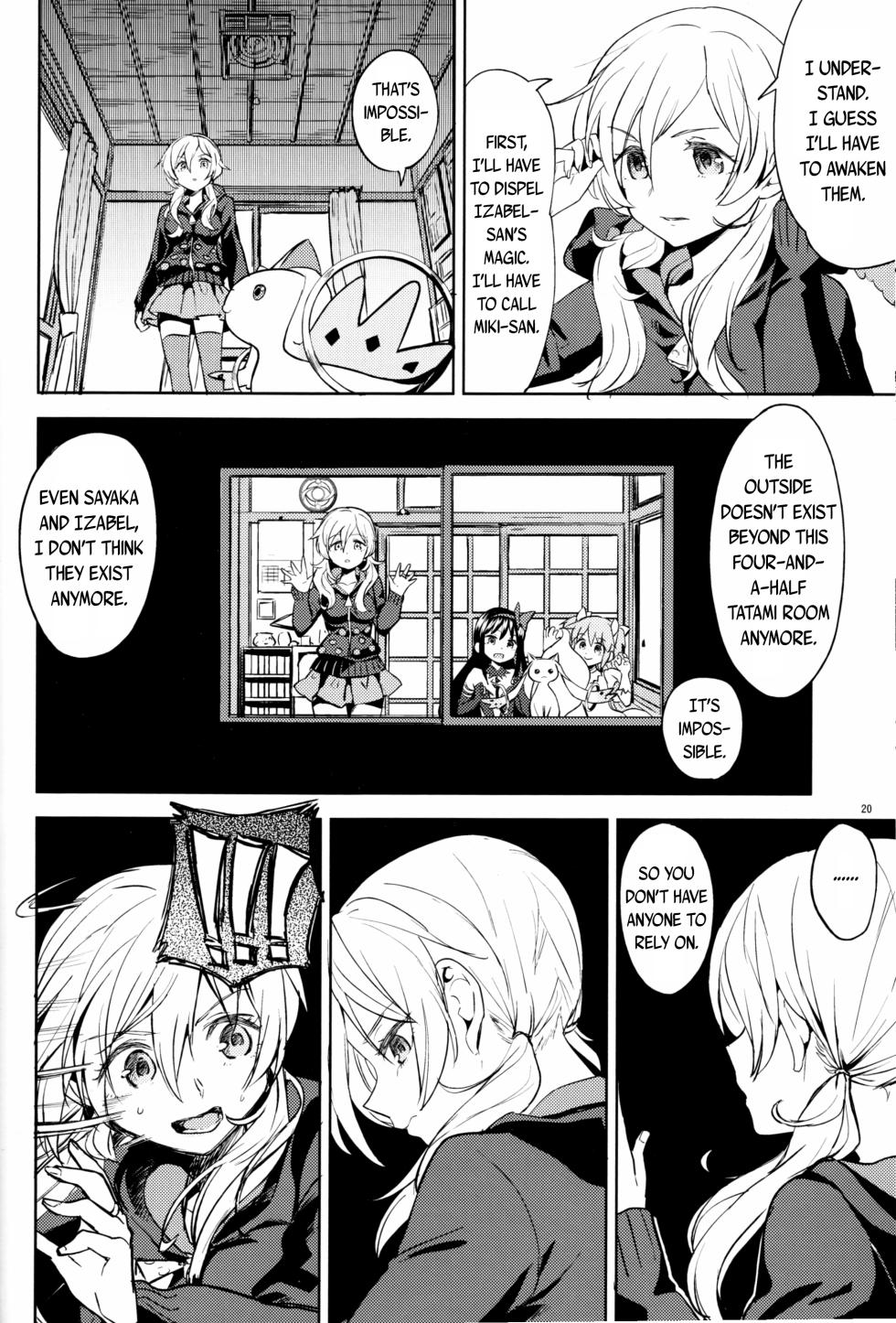 (C92) [Nedaore (Ayane)] Iwant to be Saved by Tomoe Mami | Tomoe Mami ni Sukuwaretai (Puella Magi Madoka Magica) [English] [Erokawa_Senpai] - Page 22