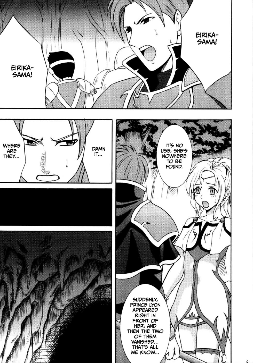[Crimson (Carmine)] Kouseki no Kizuato | Scarred Sacred Stone  (Fire Emblem: The Sacred Stones) [English] [CulturedCommissions] - Page 3