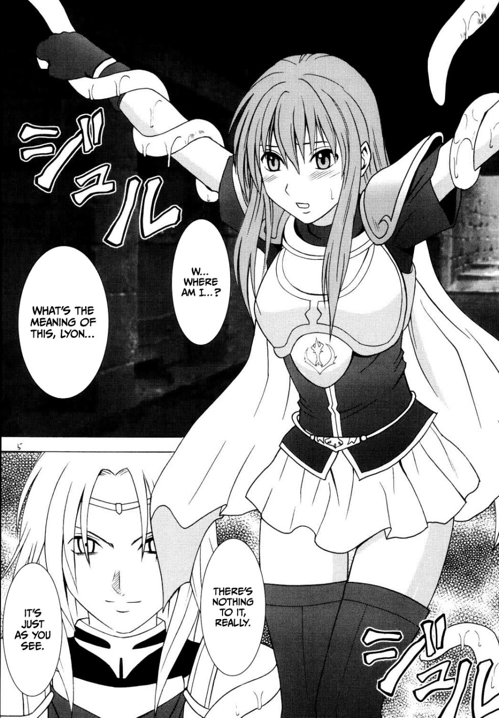 [Crimson (Carmine)] Kouseki no Kizuato | Scarred Sacred Stone  (Fire Emblem: The Sacred Stones) [English] [CulturedCommissions] - Page 4