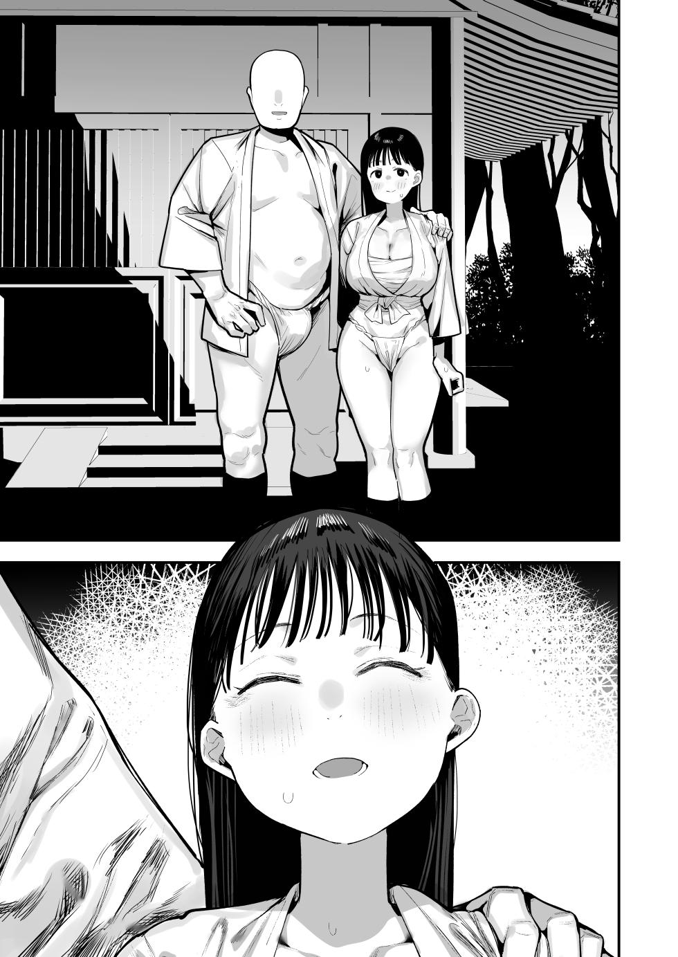 [Anon's Flood Myth (Anon 2-okunen)] "Oyome-san no Renshuu" ga Aru Mura de no Toaru Danjo no Kiroku | A record of a man and a girl in a village where there is a "wife's practice" [English] [Gagak_Ireng] [Digital] - Page 28