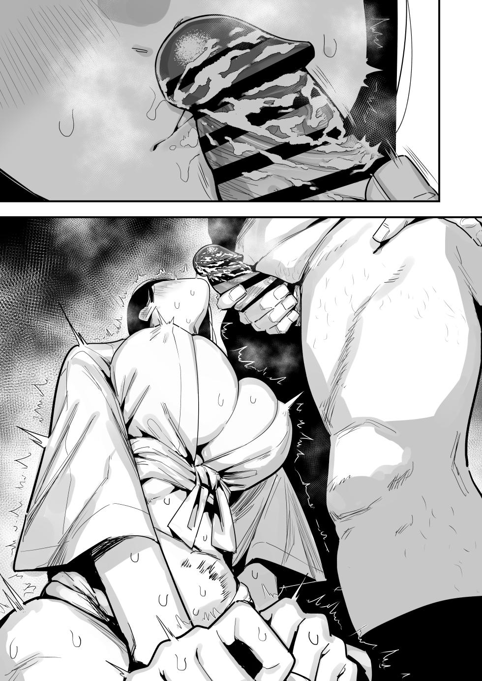 [Anon's Flood Myth (Anon 2-okunen)] "Oyome-san no Renshuu" ga Aru Mura de no Toaru Danjo no Kiroku | A record of a man and a girl in a village where there is a "wife's practice" [English] [Gagak_Ireng] [Digital] - Page 32