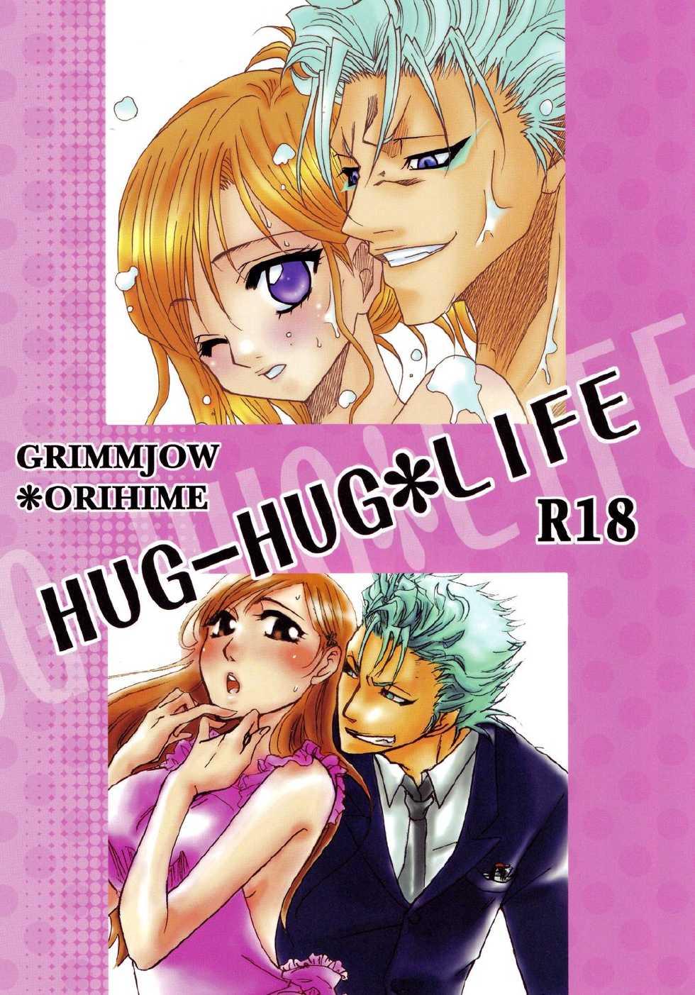 (C72) [Funny Devil (Okada Reimi)] Hug-Hug Life (Bleach) - Page 1