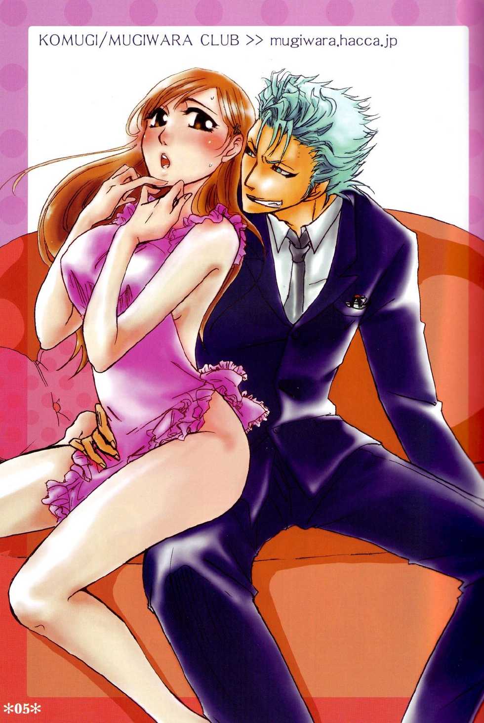 (C72) [Funny Devil (Okada Reimi)] Hug-Hug Life (Bleach) - Page 4