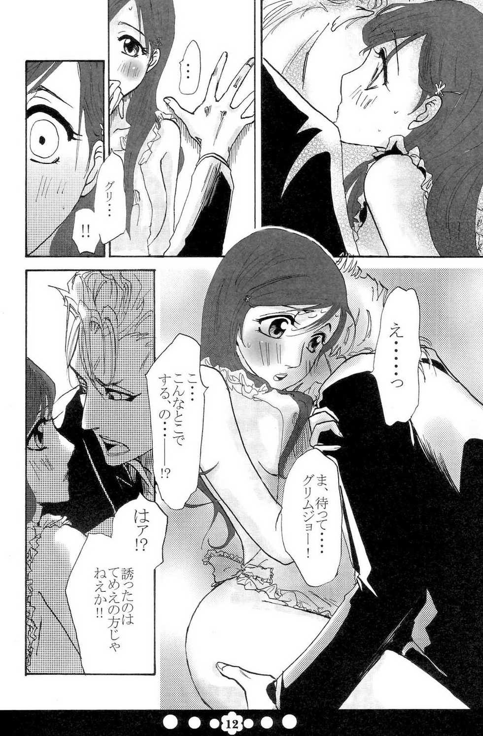 (C72) [Funny Devil (Okada Reimi)] Hug-Hug Life (Bleach) - Page 11