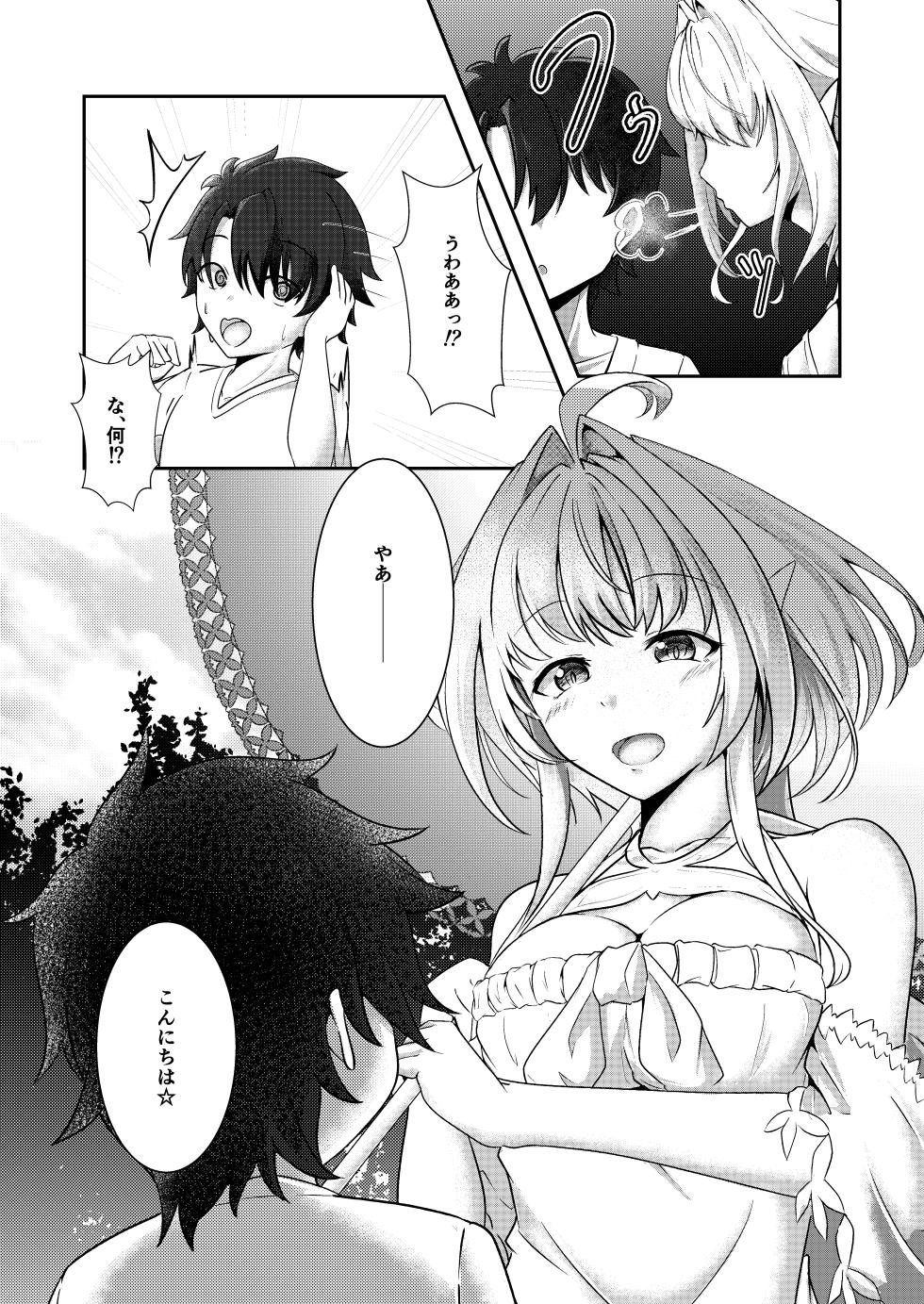 [TreeDrop (Hazuki Kohaku)] Ima wa Touki Manatsu no Yume (Uso) (Fate/Grand Order) [Digital] - Page 8