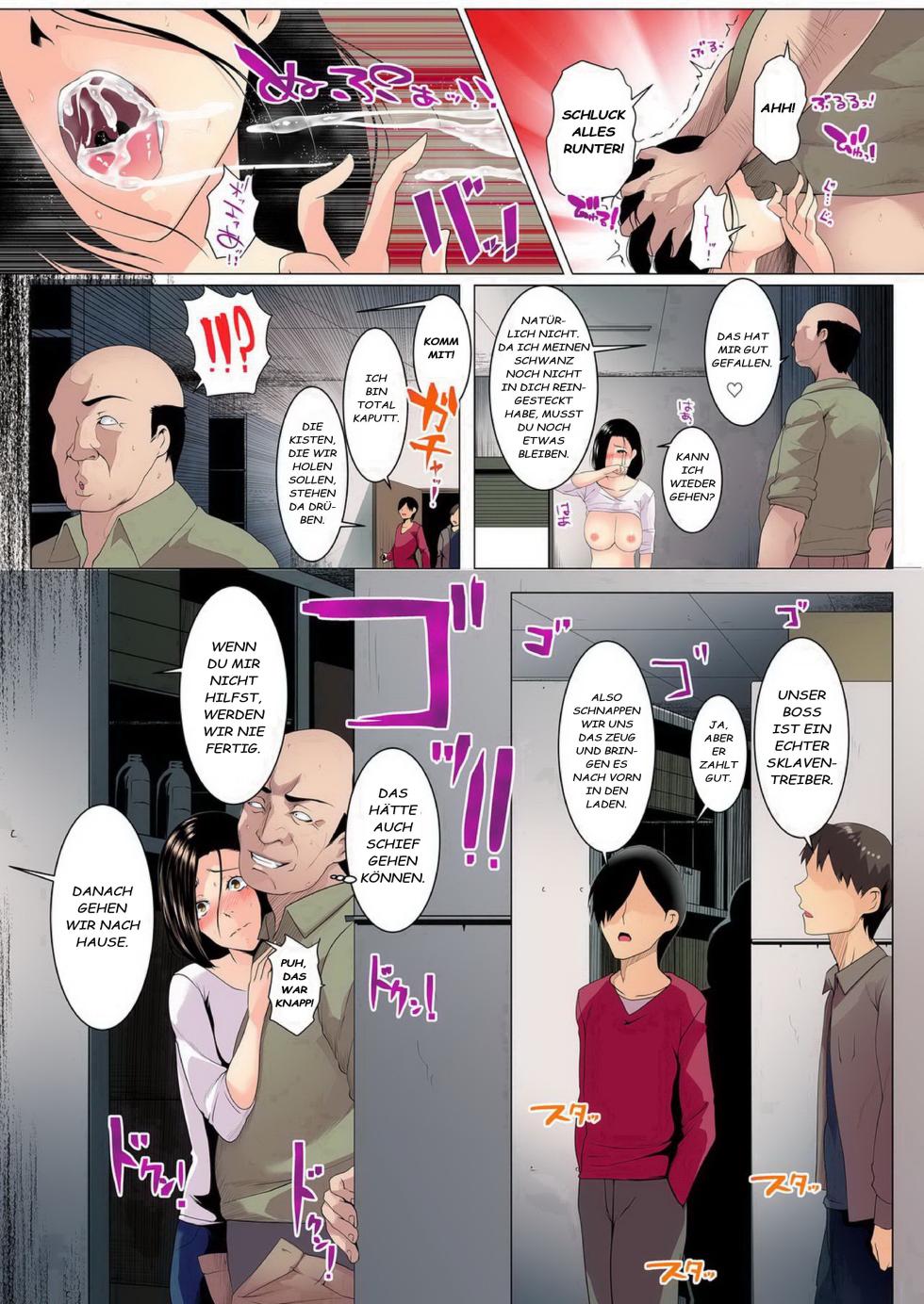 [big.g] Furin Sex suru shika Nakatta no... ~Gesu na Ooya ni Ureta Karada o Sasagete 1 [Full Color][German][Centurion2] - Page 13