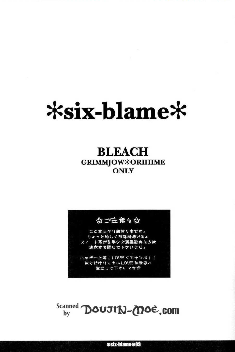 (C72) [Funny Devil (Okada Reimi)] six-blame (Bleach) - Page 2