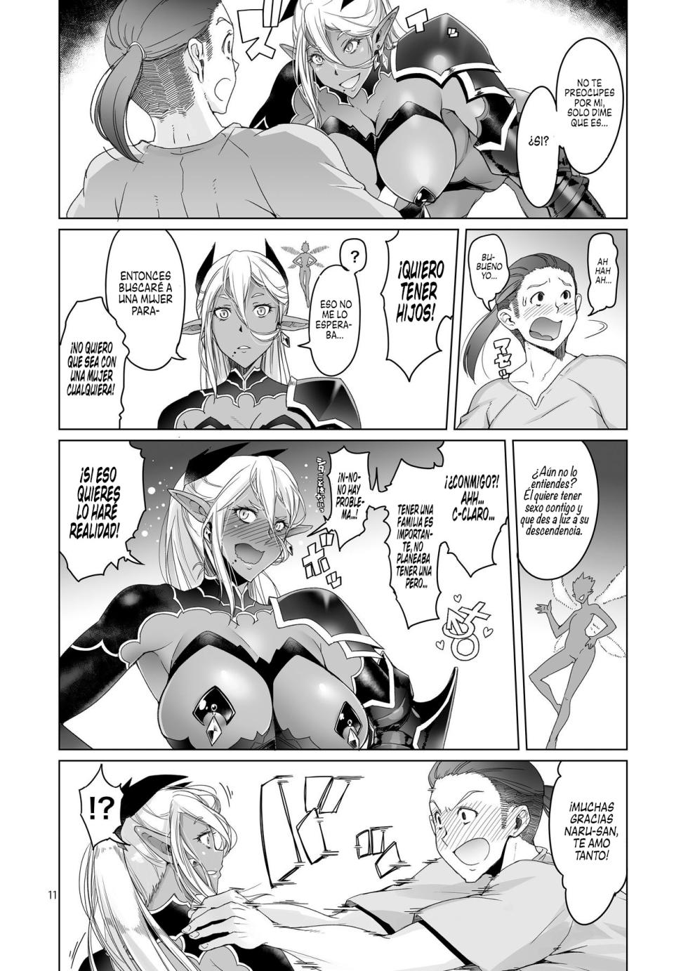 (C94) [Asaki Blog Branch Office (Asaki Takayuki)] Dark Elf to Yorozu no Zenkou | Las Eternas Buenas Acciones de una Elfa Oscura [Spanish] [NekoCreme] - Page 11