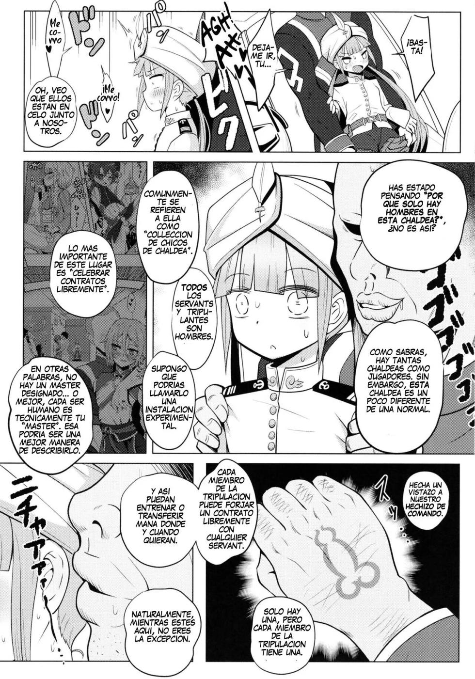 [Nyala Ponga (Sekai Saisoku no Panda)] Nemodaku (Fate/Grand Order) [Spanish] [Flat is justice!] [Digital] - Page 11