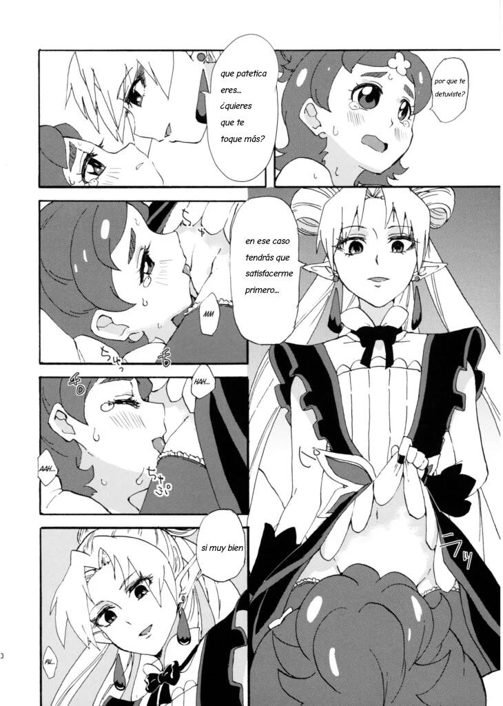 (Rainbow Flavor 13) [Yukirinrin! (Oyu)] Princess no Shitsukekata | El entrenamiento dela princesa (Go! Princess PreCure)  [Spanish] [Scan Jheili] - Page 9