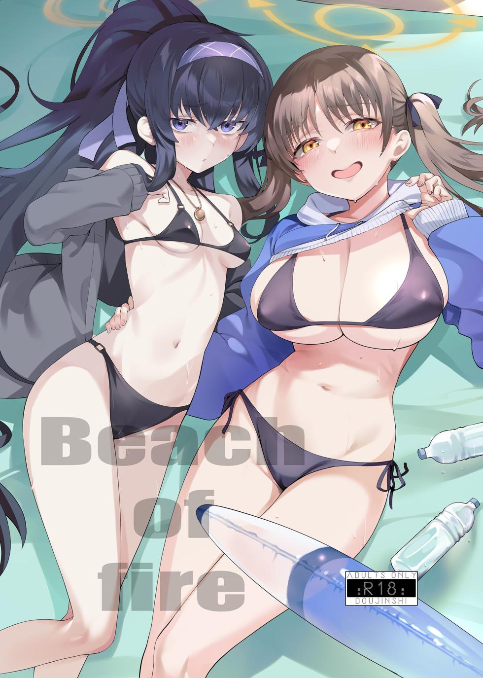 [LV426 (Mecha Sharekoube)] Beach of fire (Blue Archive) [Chinese] [白杨汉化组] [Digital] - Page 1