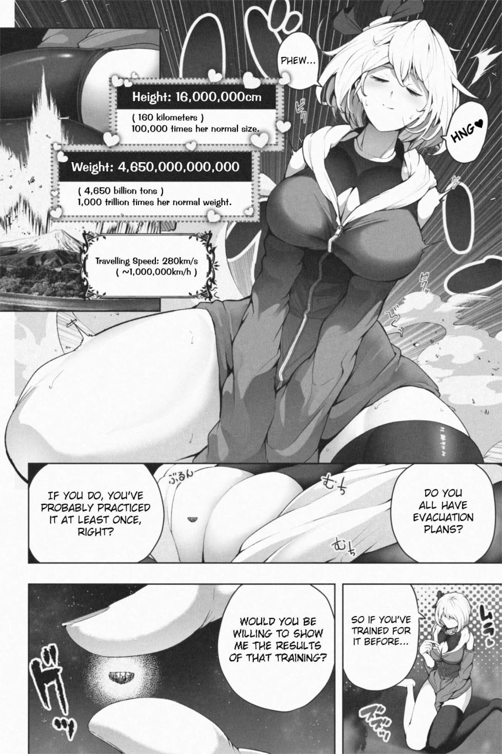 [Soryuu] Yandere Giga Kanojo 2 [English] - Page 17