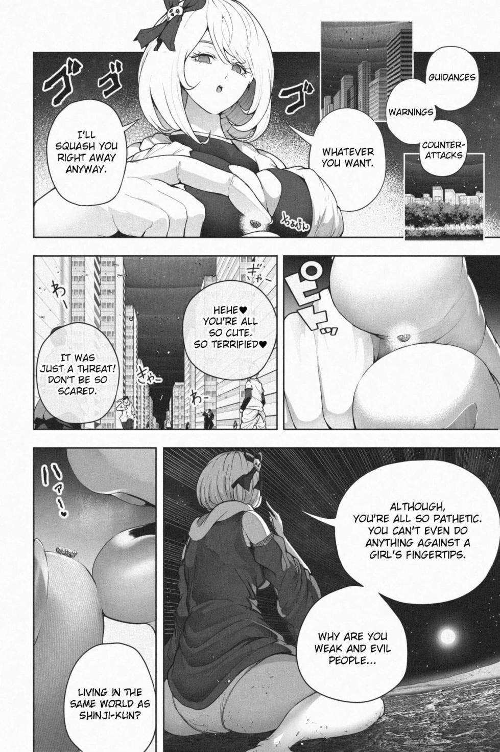 [Soryuu] Yandere Giga Kanojo 2 [English] - Page 18