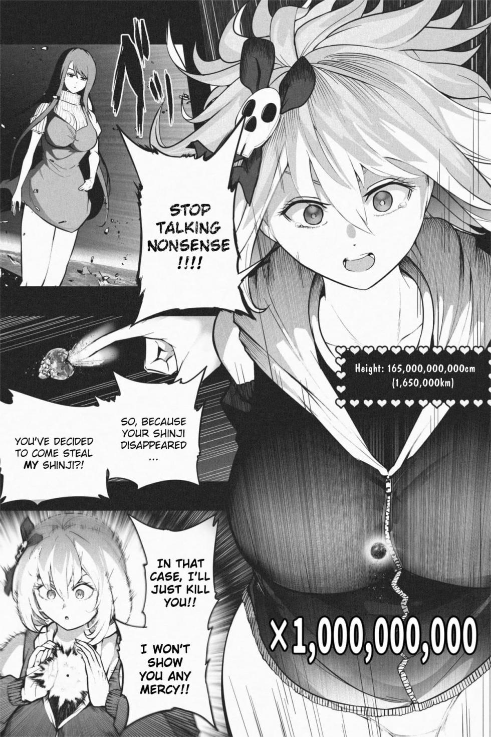 [Soryuu] Yandere Giga Kanojo 2 [English] - Page 27