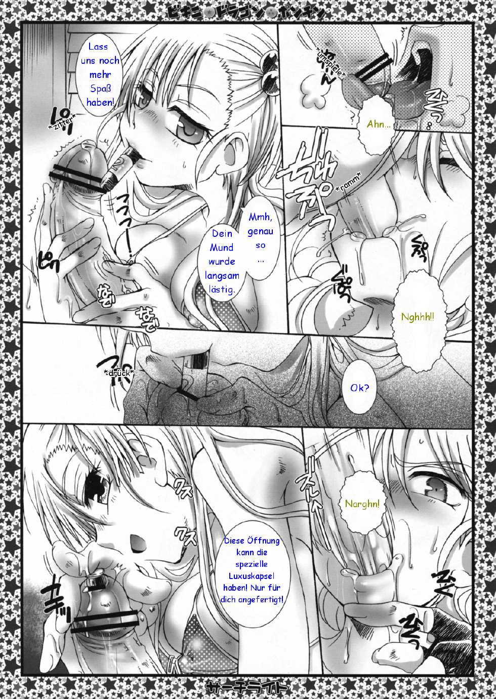 (C75) [Search-Light (Kurosaki Kotora)] Bikini Dragon Ponchin (Dragon Ball) [German] - Page 7