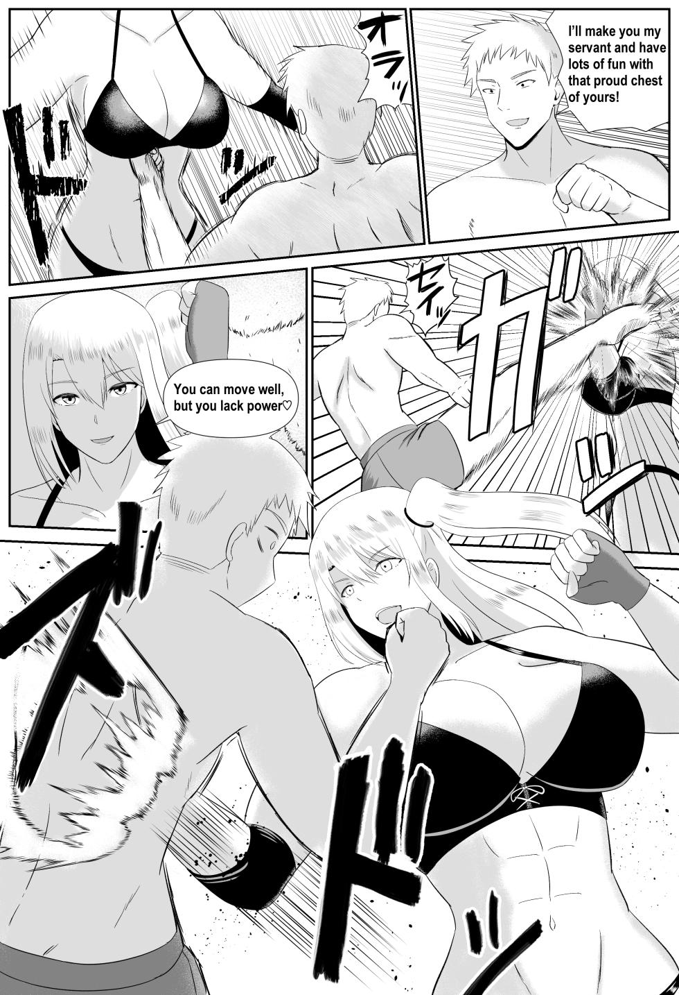 [The Nation of Head Scissors (Vaioovu)] Taiman! -Saki-chan ni Maketakunai!- | Taiman! I Can't Let Saki Beat Me! [English] - Page 12
