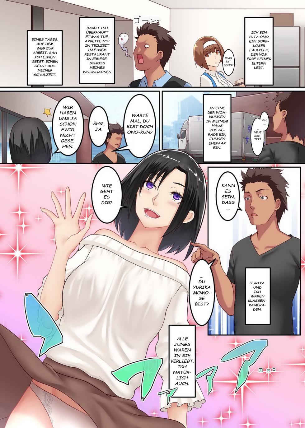 [big.g] Hitozuma Sokuochi! Hitozuma Senyou DeliHeal App 2 [Uncensored][German][Centurion2] - Page 2