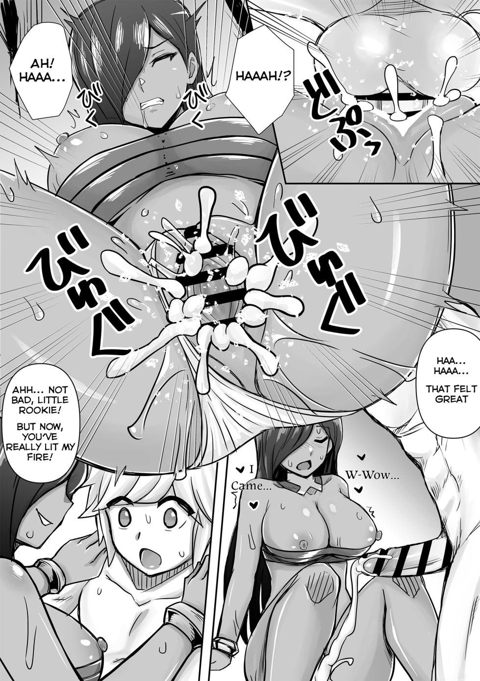 [Bareisho Tarou] Aisha Defeated By Bell (Dungeon ni Deai o Motomeru no wa Machigatteiru Darou ka) [English] - Page 6