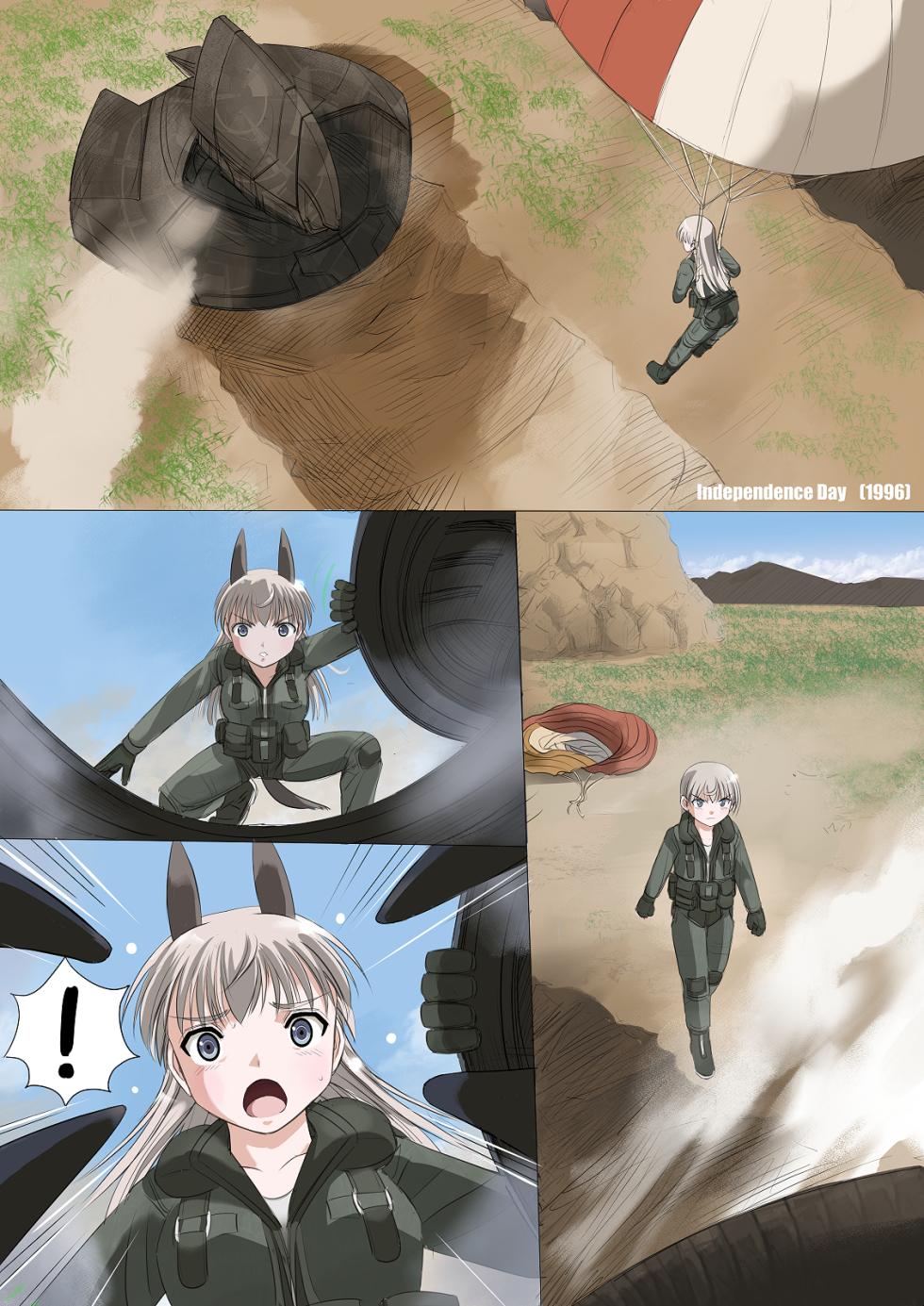 [Hosoinogarou] INDEPENDENCE DAY OF WITCHES (Strike Witches) - Page 4