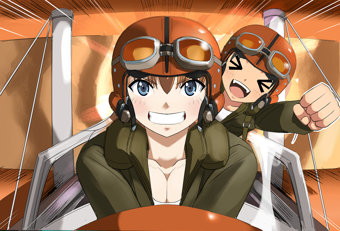 [Hosoinogarou] INDEPENDENCE DAY OF WITCHES (Strike Witches) - Page 6