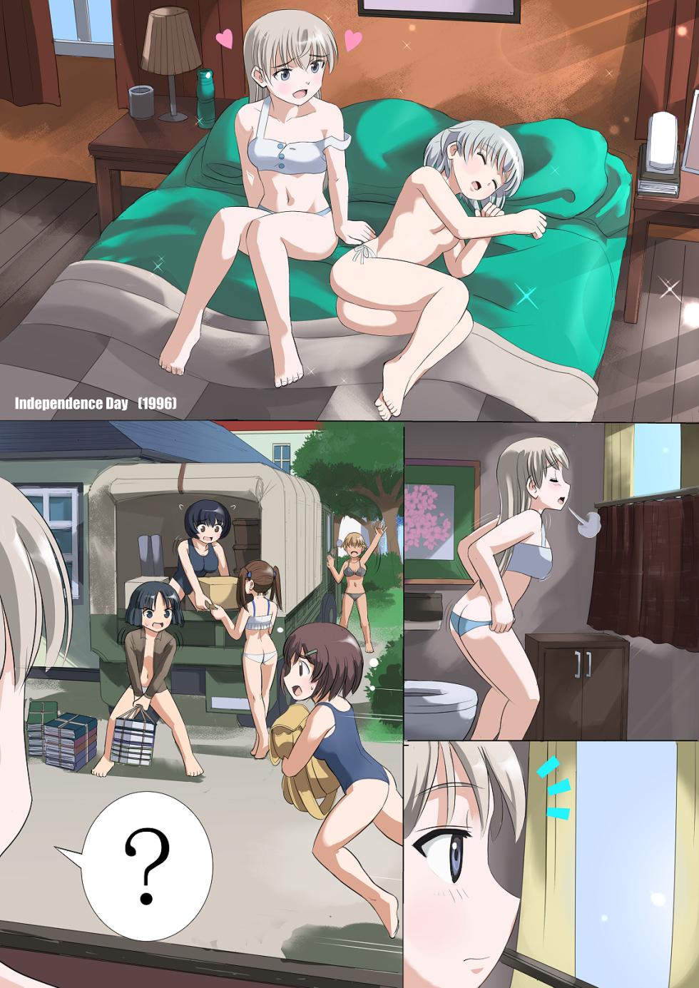 [Hosoinogarou] INDEPENDENCE DAY OF WITCHES (Strike Witches) - Page 20