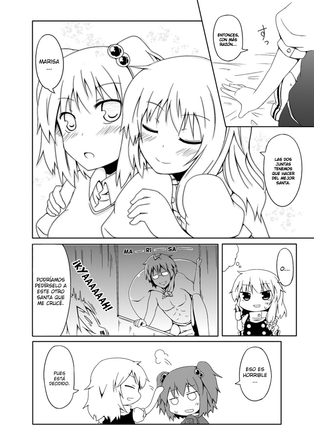 [Juuryoku Dou (Lockheart)] Nitori y Marisanta (Touhou Project) [Spanish] {Paty Scans} - Page 4