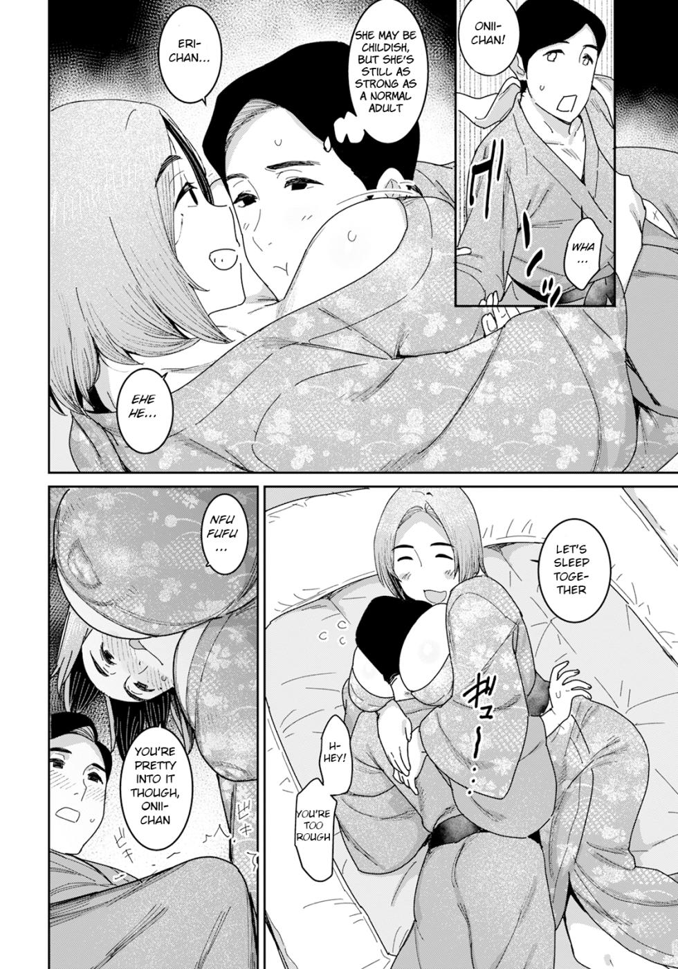 [Baksheesh AT] Zoku Youji Taikou (ANGEL Club 2023-12) [English] [BSN] [Digital] - Page 10