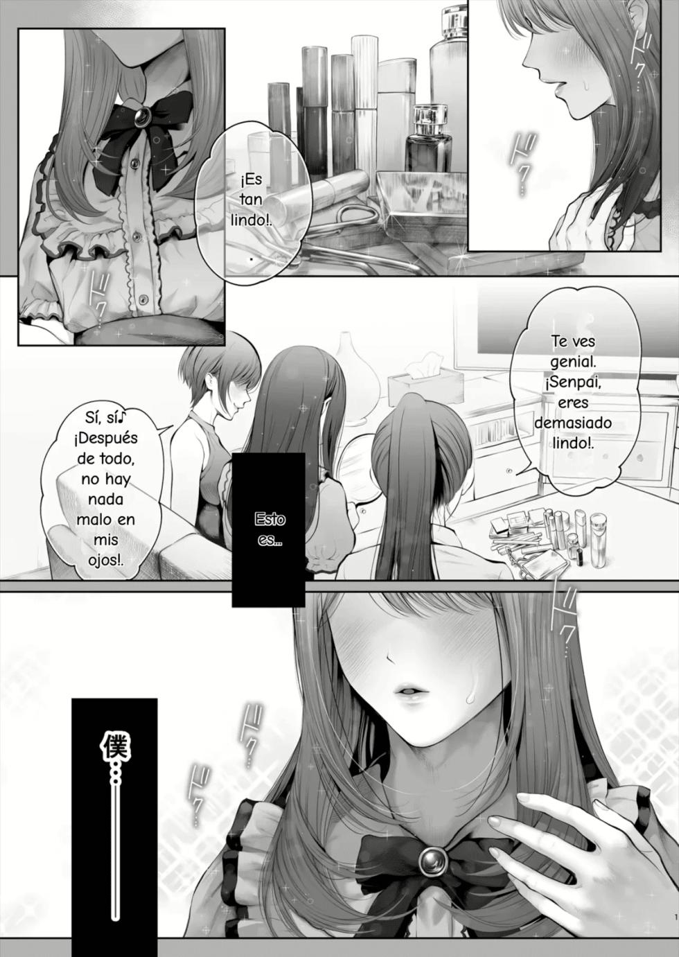 [E☆Roman Koubou (Edogawa Roman)] Kyou wa Kareshi de, Ashita wa Kanojo | Novio hoy novia mañana [Spanish] [Digital] - Page 3