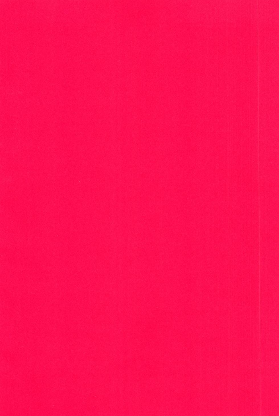 [DREAM HOUSE (Various)] PROMINENT 4 (Akazukin Chacha) - Page 4