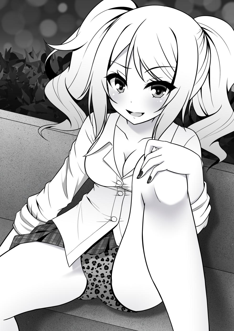 [Fuushagoya (Kazami Len)] Yorinuki! Fuushabako - Page 19