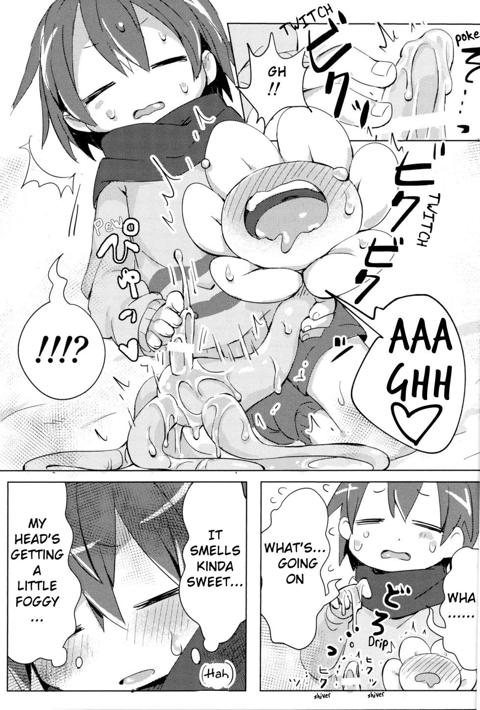 (Kimi no Sentaku.3) [ma-mi-mu.me (Mamimu)] Flowey, Daijoubu? (Undertale) [English] - Page 12