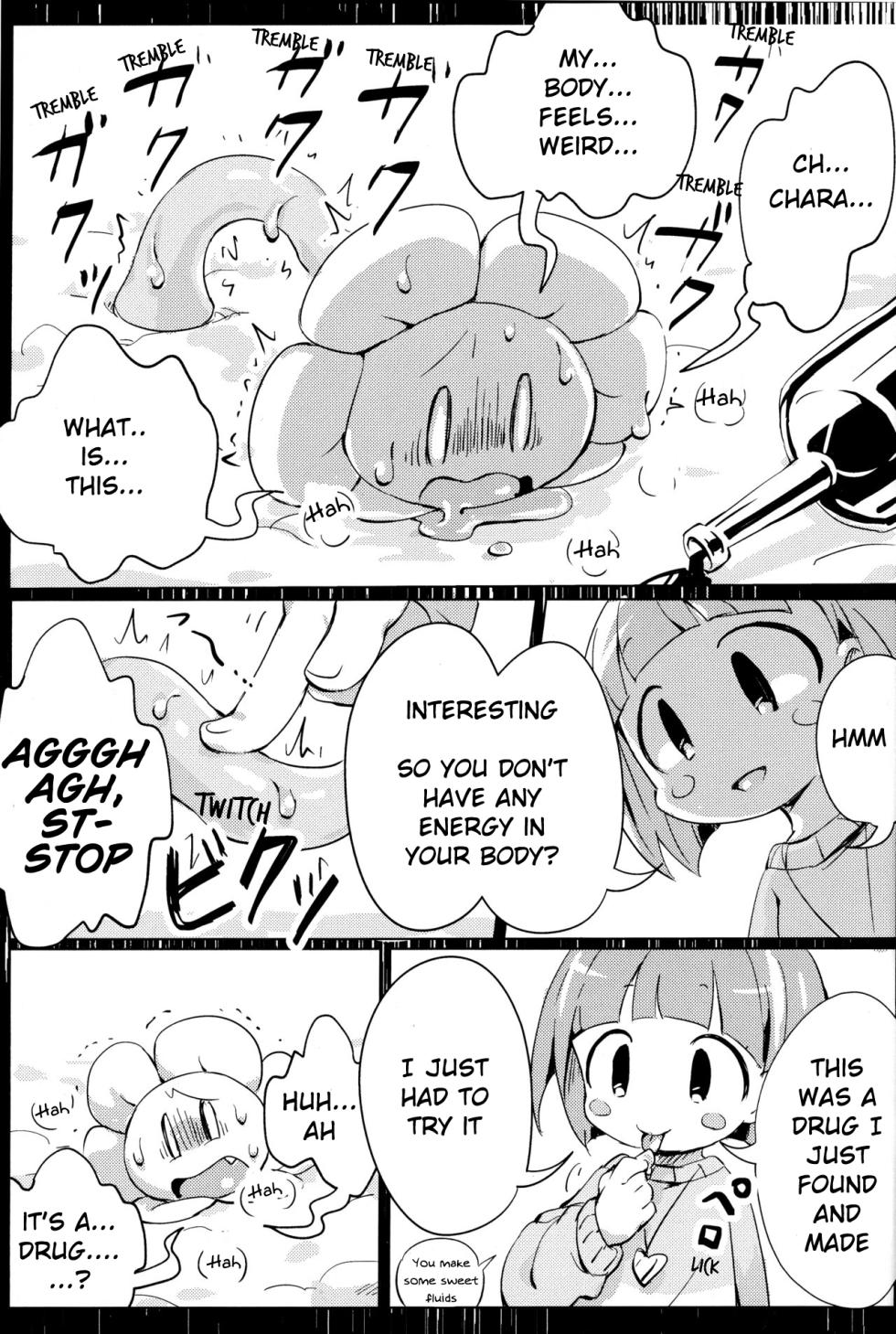 (Kimi no Sentaku.3) [ma-mi-mu.me (Mamimu)] Flowey, Daijoubu? (Undertale) [English] - Page 14