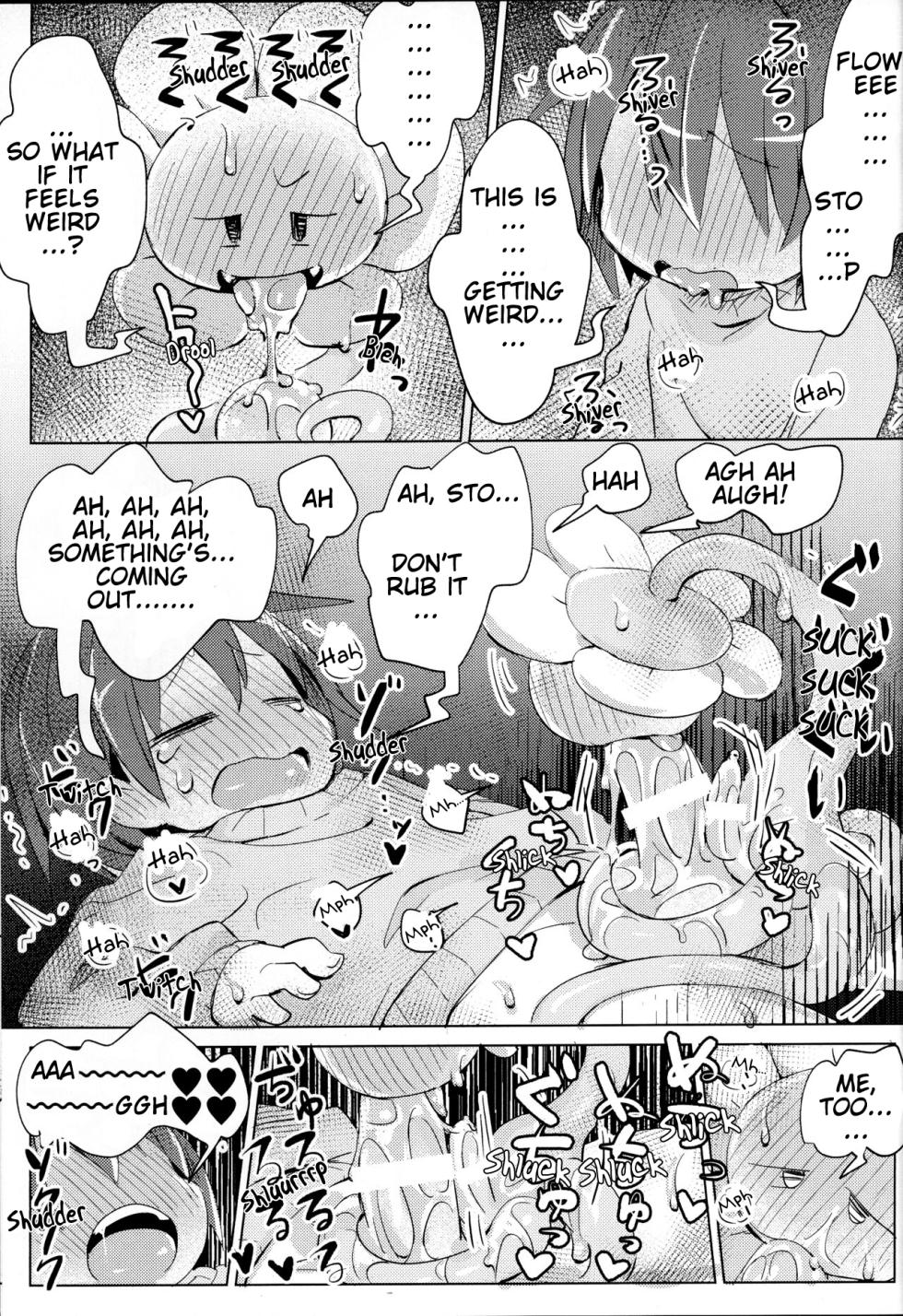 (Kimi no Sentaku.3) [ma-mi-mu.me (Mamimu)] Flowey, Daijoubu? (Undertale) [English] - Page 20