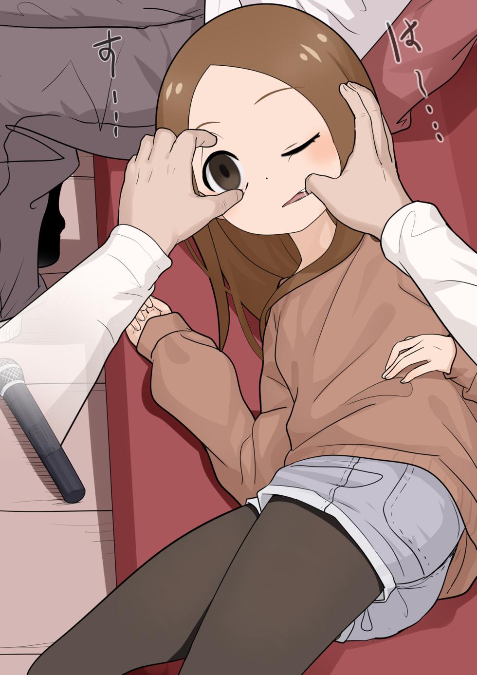 [WilliamPI] Takagi  (Karakai Jouzu no Takagi-san) - Page 7