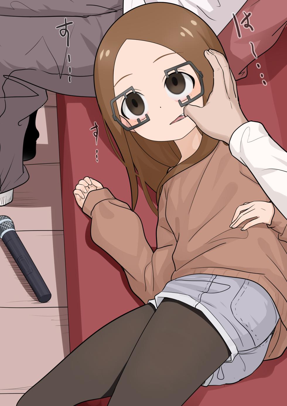 [WilliamPI] Takagi  (Karakai Jouzu no Takagi-san) - Page 11