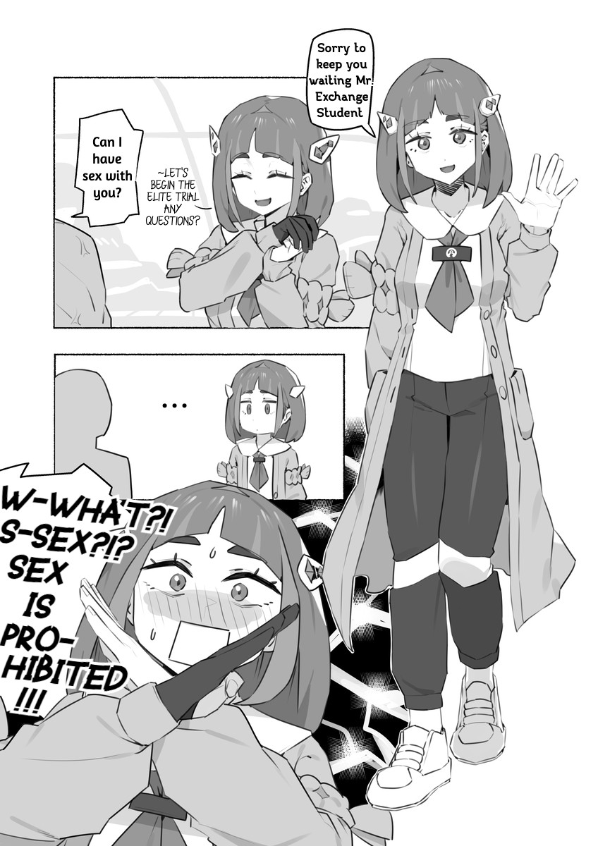 人形自动点赞机.RENXZD | Lacey Comic (Pokémon Scarlet and Violet) [English] - Page 1